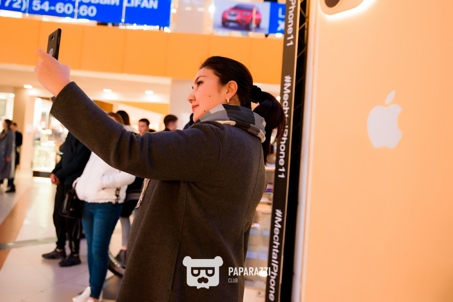 Презентация IPhone 11 в сети магазинах Мечта. ТРЦ Asia Park Астана 27.09.2019 Презентация IPhone 11 в сети магазинах Мечта. ТРЦ Asia Park