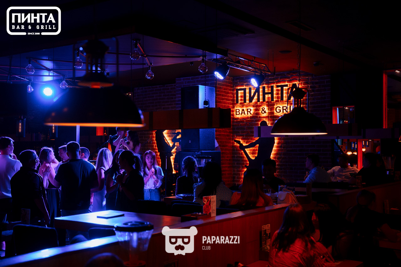 ПИНТА Москва Астана 05.08.2022 ПИНТА Москва