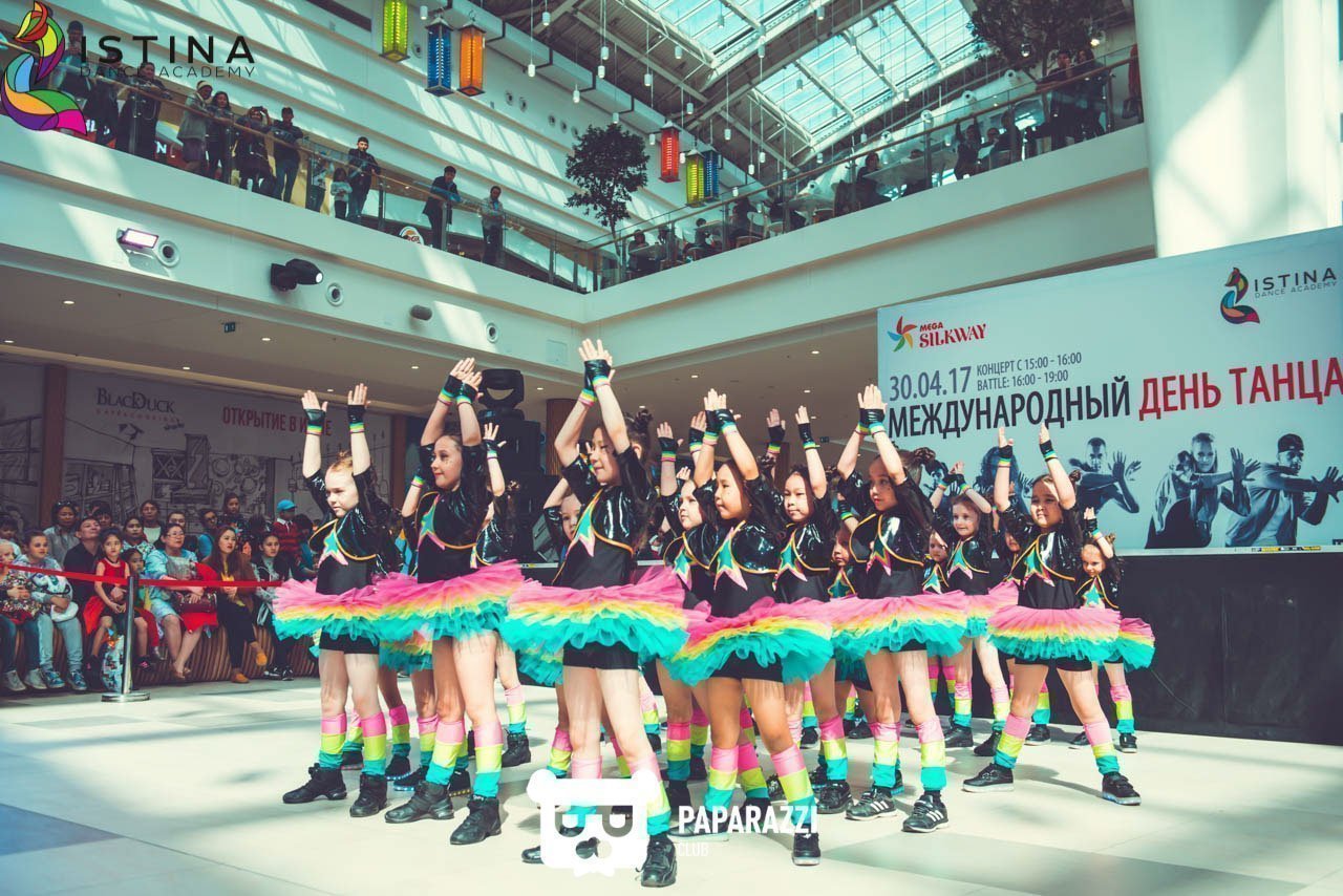 Концерт посвящённый международному дню Танца от Istina Dance Academy Астана 30.04.2017 Концерт посвящённый международному дню Танца от Istina Dance Academy
