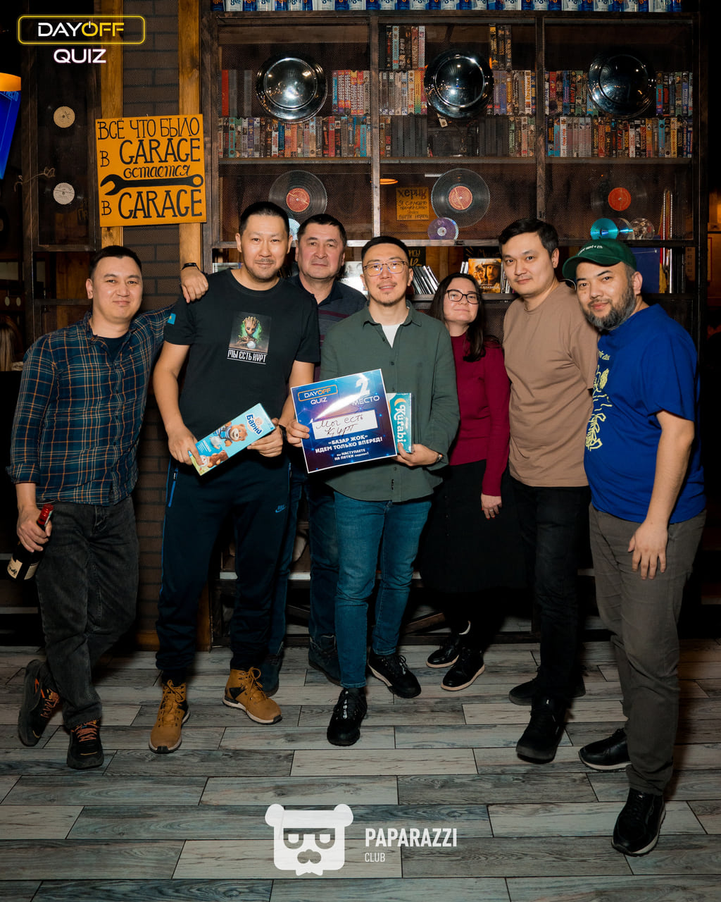 DayOff Quiz Астана 20.03.2025 DayOff Quiz