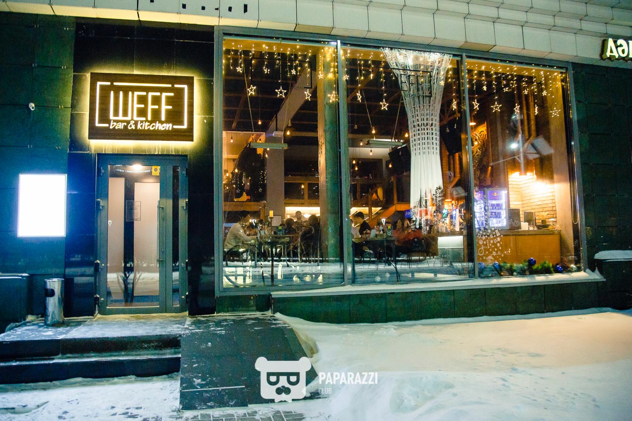 ШЕFF Bar & ШЕFF Kitchen Астана 24.11.2018 ШЕFF Bar & ШЕFF Kitchen