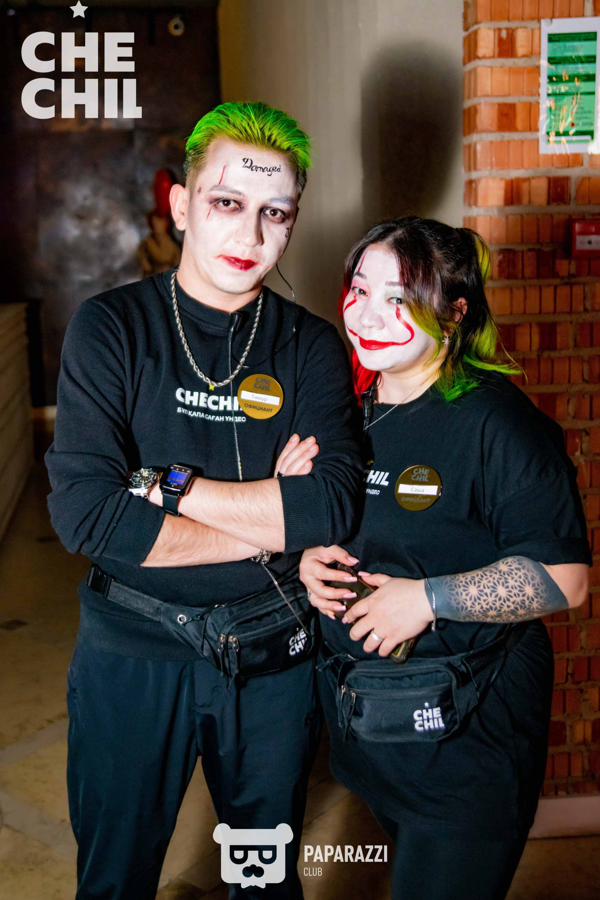 Чечел Сарайшык Астана 31.10.2025 Чечел Сарайшык