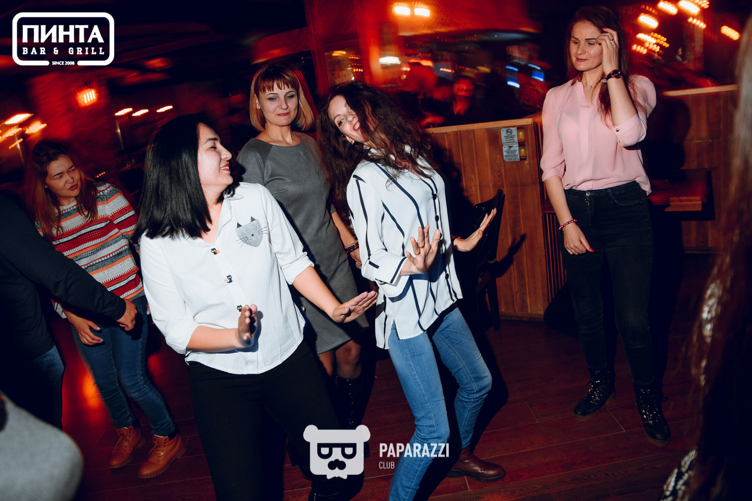 Пинта на Ауэзова Астана 13.03.2020 Пинта на Ауэзова