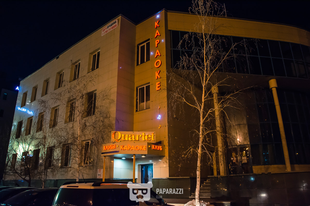 Караоке клуб "Quartet" Астана 21.12.2018 Караоке клуб "Quartet"