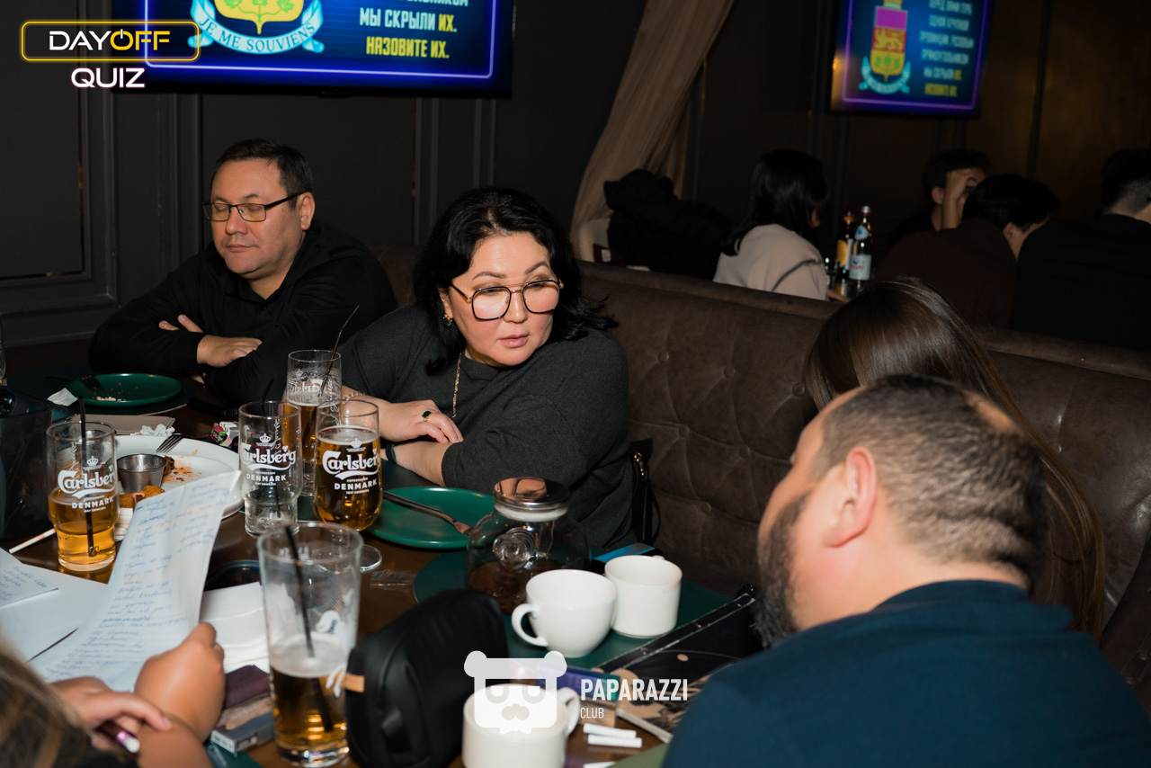 DayOff Quiz Астана 13.11.2025 DayOff Quiz