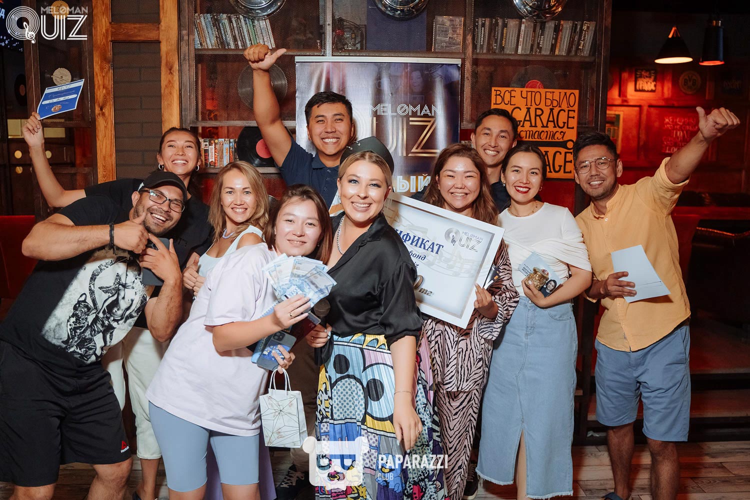 Meloman Quiz Астана 09.07.2023 Meloman Quiz