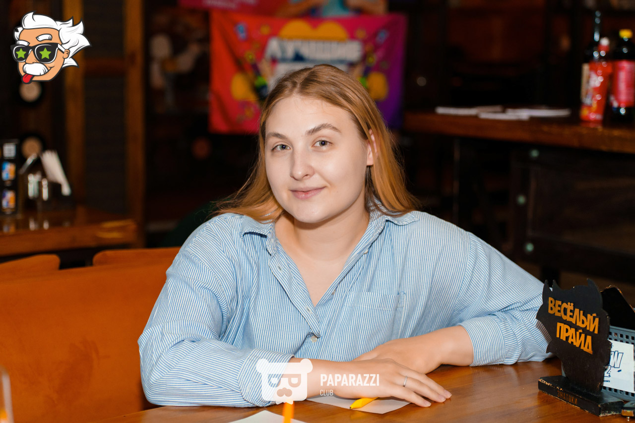 ЭЙНШТЕЙН PARTY ASTANA • БИТВА ГОРОДОВ Астана 01.11.2025 ЭЙНШТЕЙН PARTY ASTANA • БИТВА ГОРОДОВ