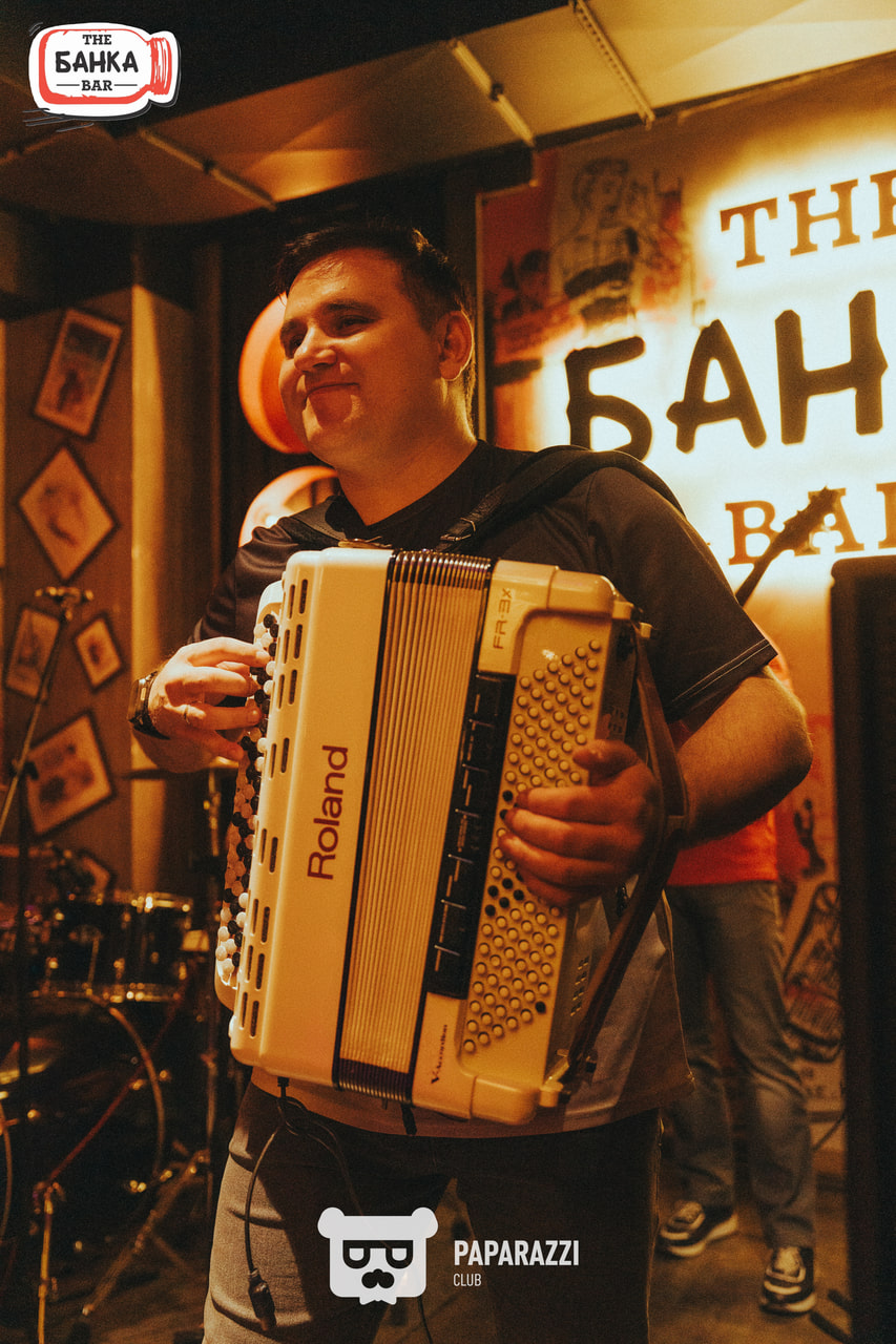 Банка Бар Астана 16.08.2025 Банка Бар