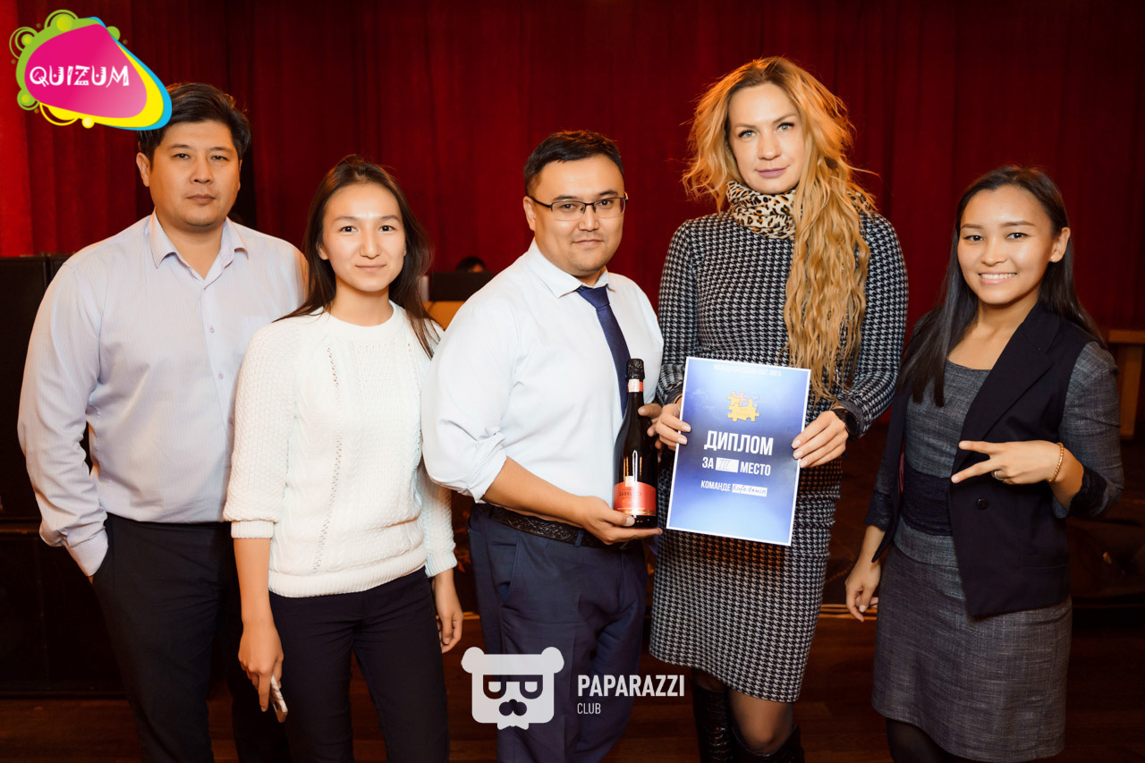 Интеллектуальная игра Квизум Астана 29.10.2019 Интеллектуальная игра Квизум