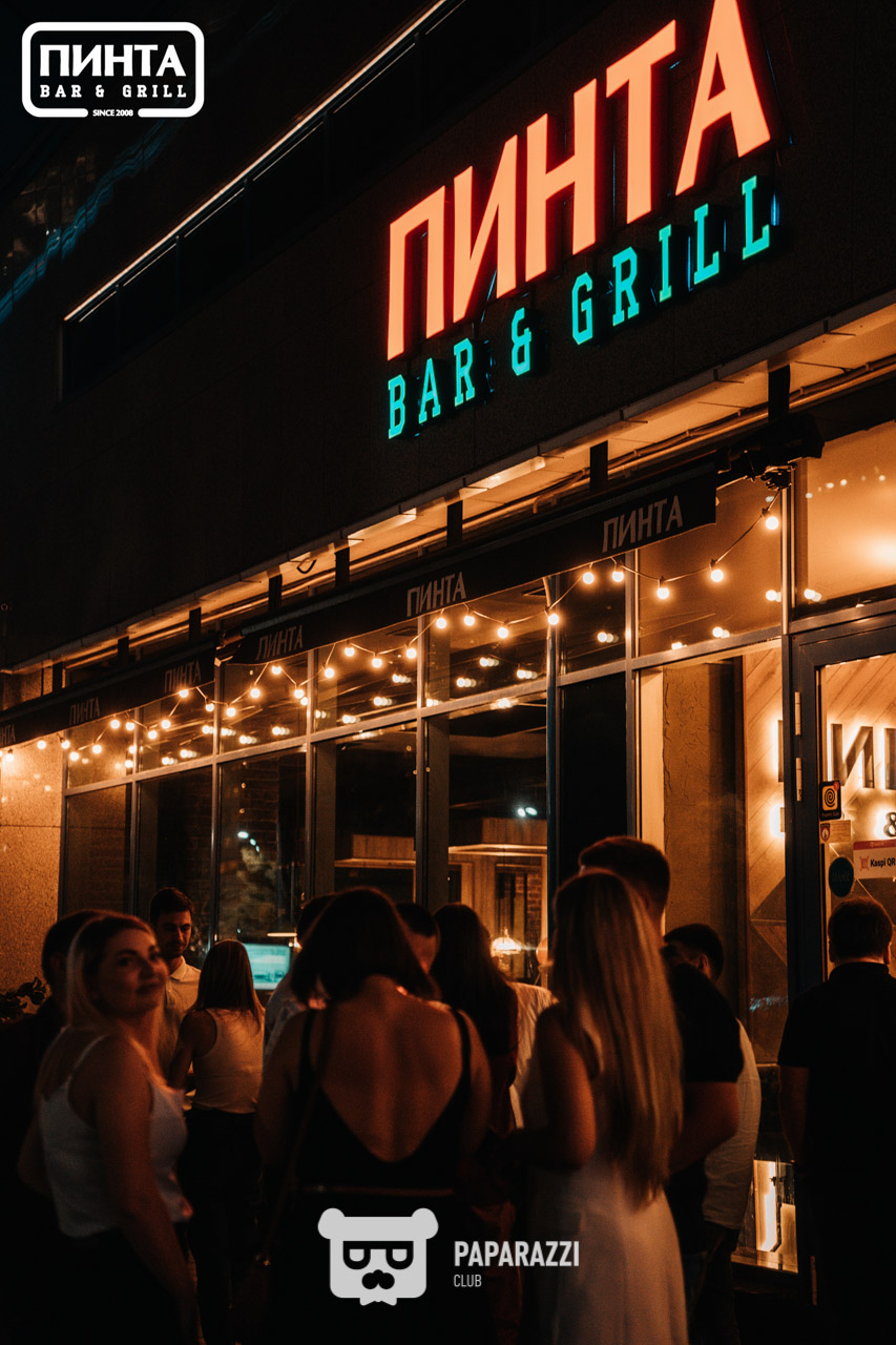 ПИНТА Москва Астана 05.08.2022 ПИНТА Москва