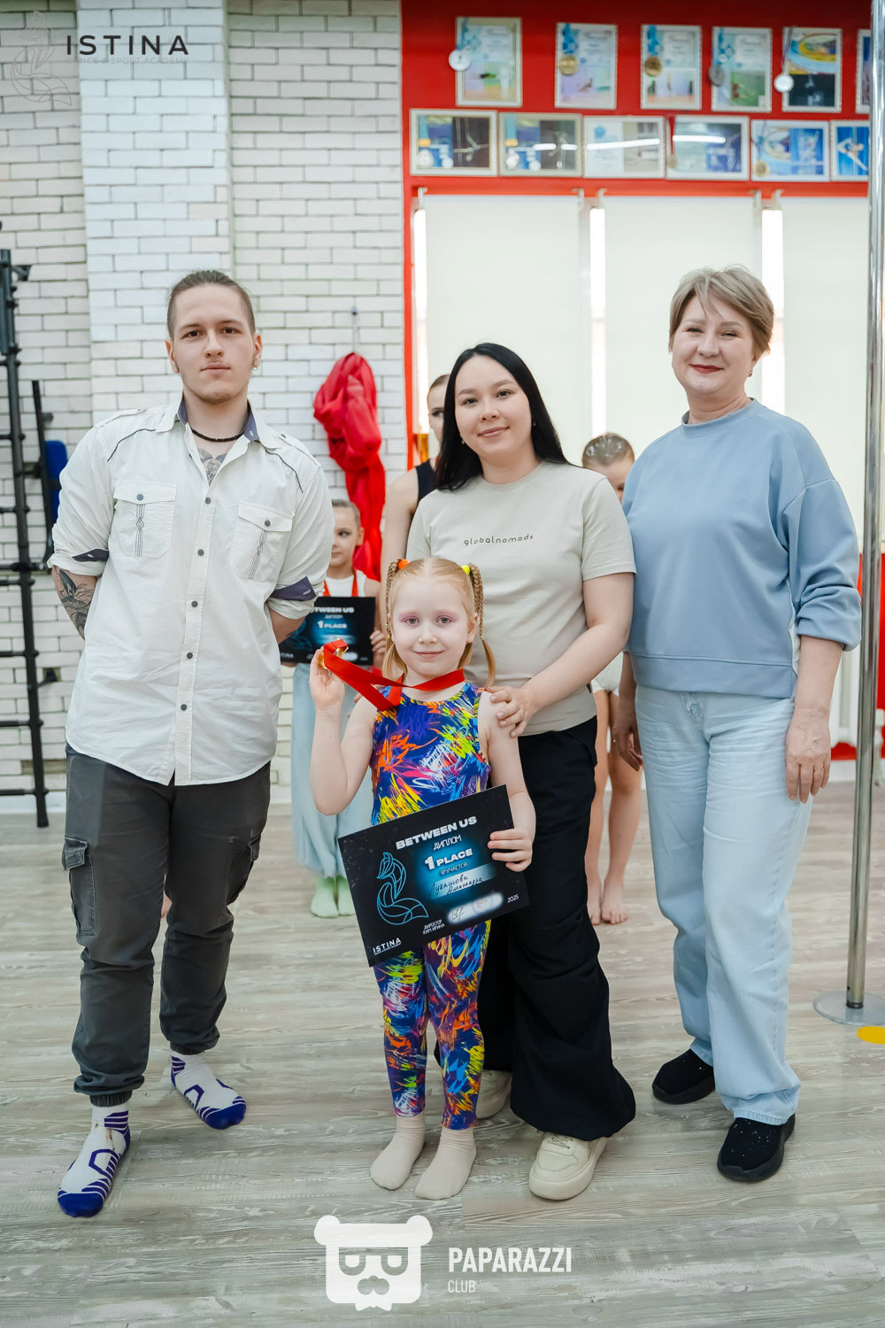 Between Us Pole Sport Астана 12.04.2025 Between Us Pole Sport