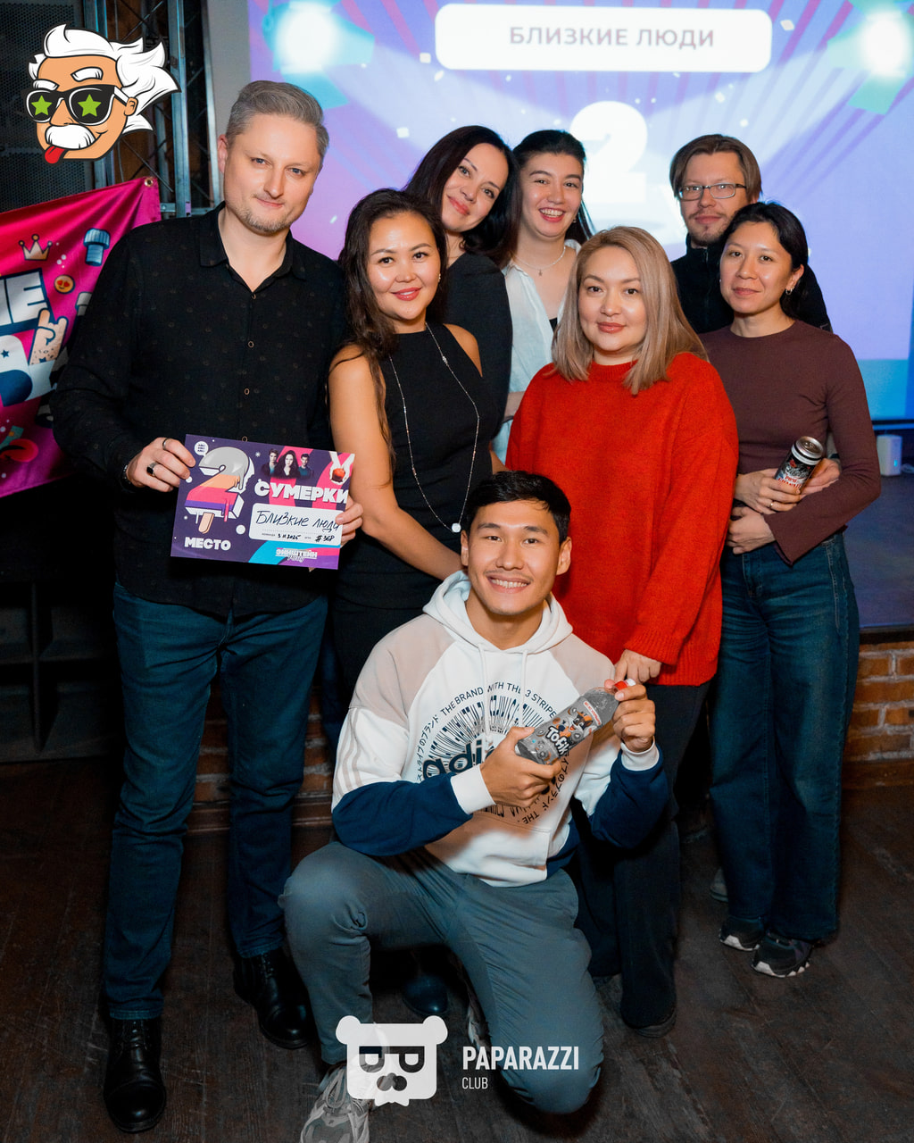 ЭЙНШТЕЙН PARTY ASTANA • СУМЕРКИ Астана 03.11.2025 ЭЙНШТЕЙН PARTY ASTANA • СУМЕРКИ