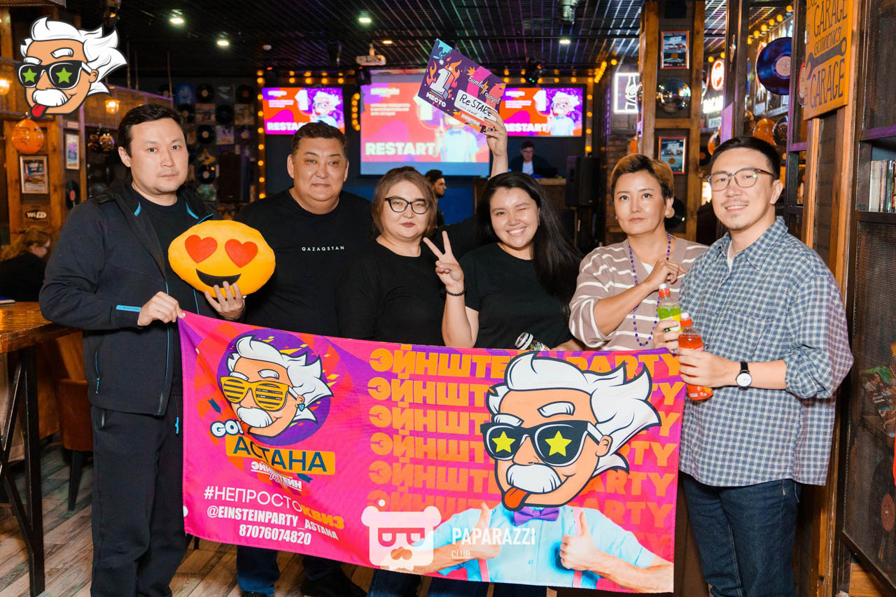 ЭЙНШТЕЙН PARTY ASTANA • БИТВА ГОРОДОВ Астана 01.11.2025 ЭЙНШТЕЙН PARTY ASTANA • БИТВА ГОРОДОВ