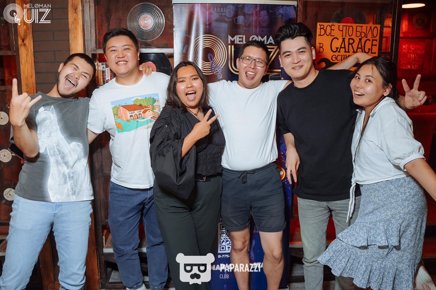 Meloman Quiz Астана 09.07.2023 Meloman Quiz