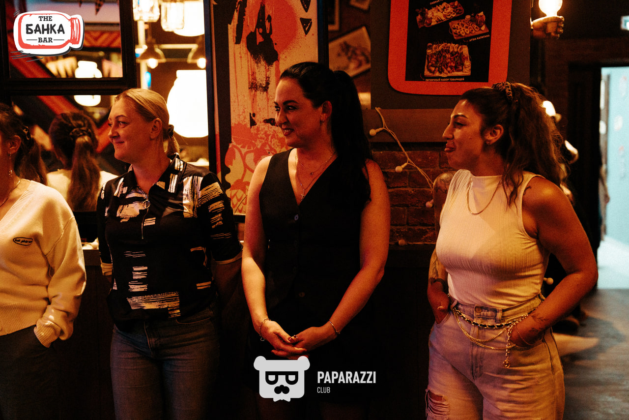 Банка Бар Астана 20.09.2025 Банка Бар