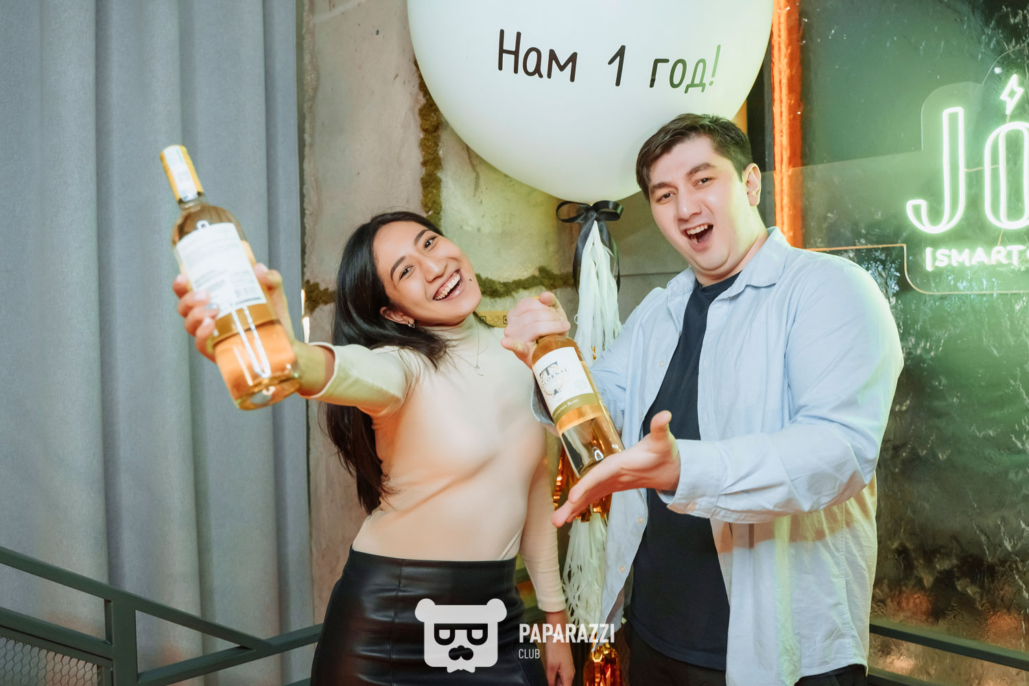 JOULE 27 Астана 05.03.2022 JOULE 27