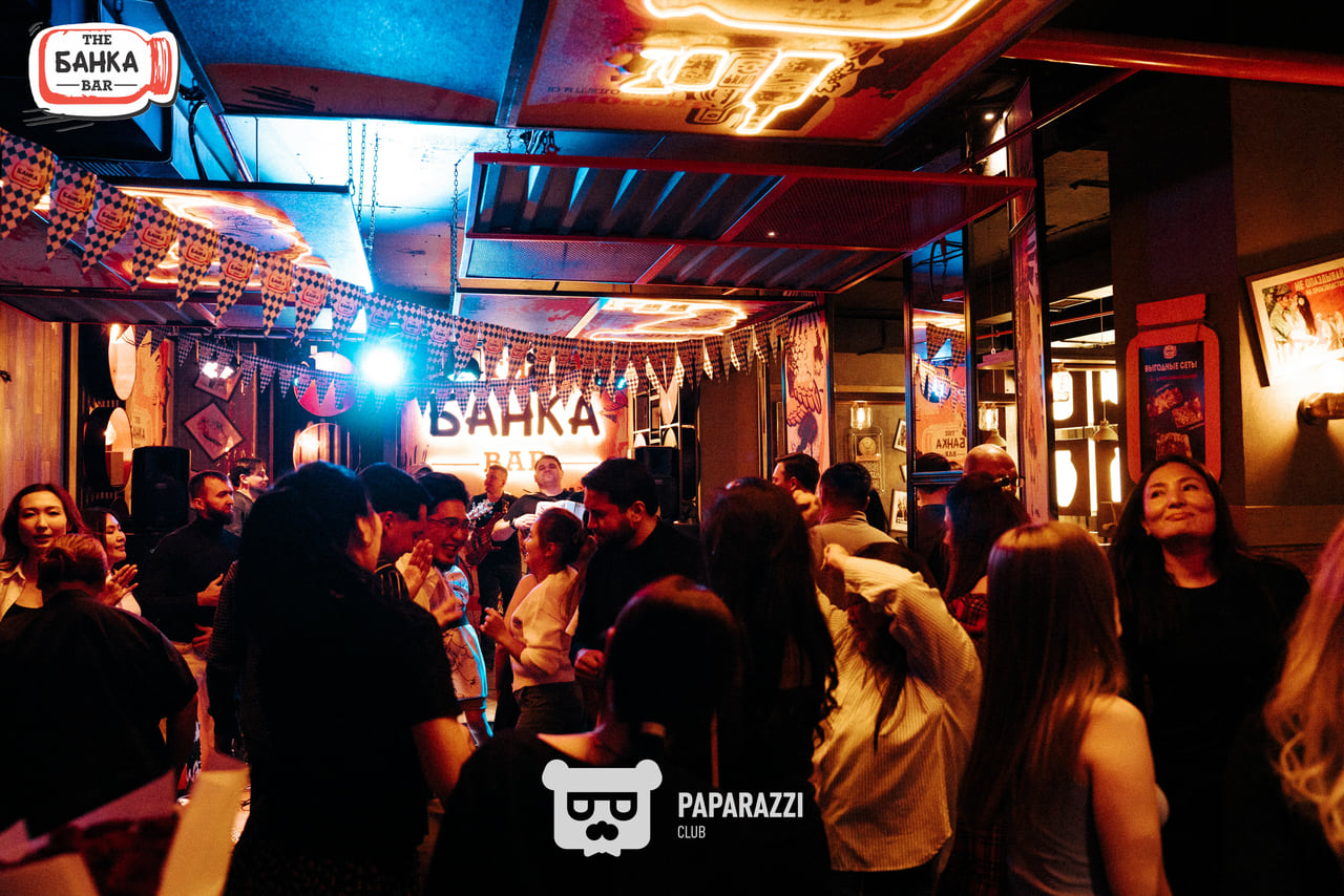 Банка Бар Астана 20.09.2025 Банка Бар