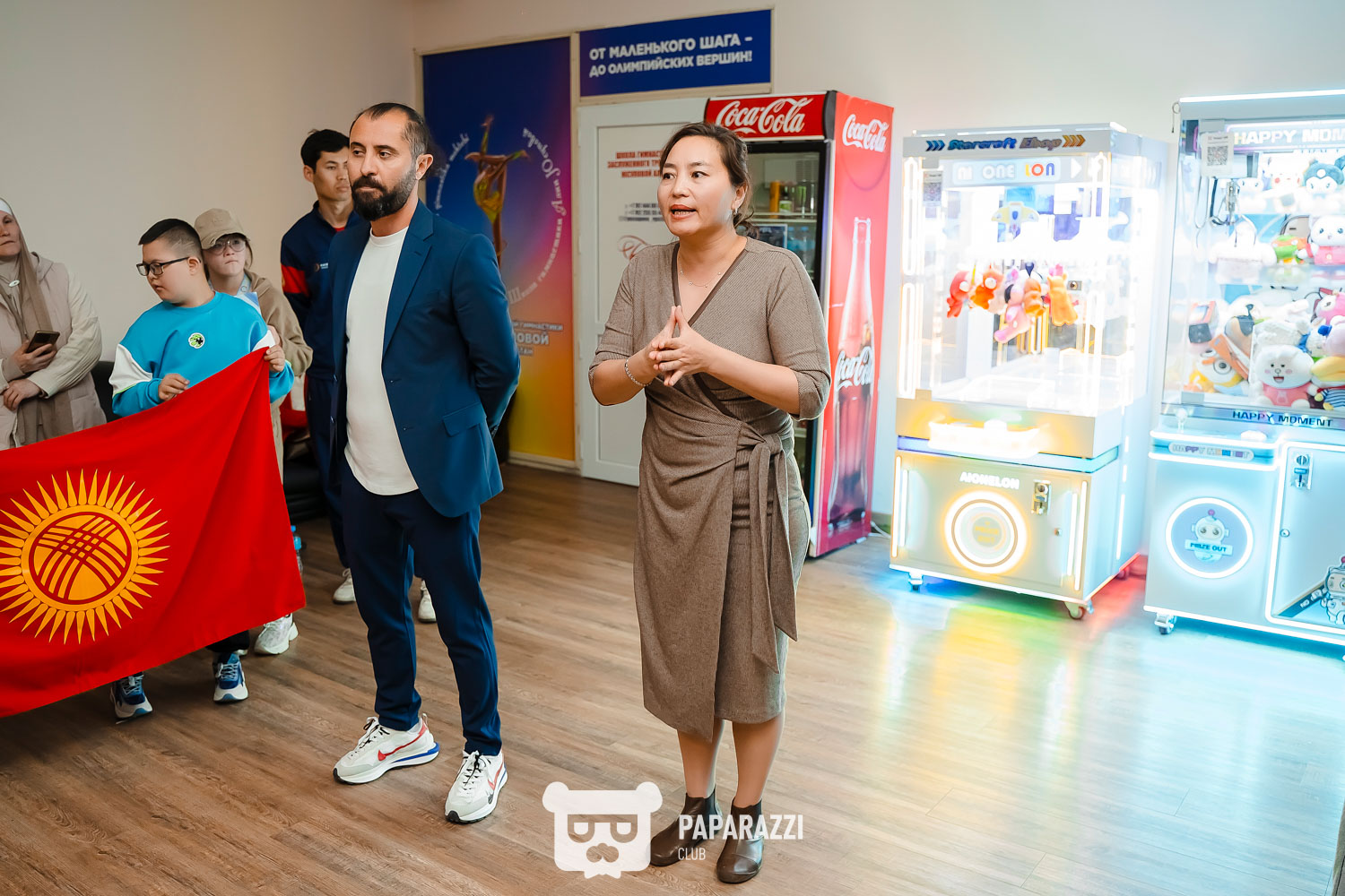 Международный спортивный фестиваль для детей и молодых людей с синдромом Дауна "Happy Sun" Астана 18.04.2025 Международный спортивный фестиваль для детей и молодых людей с синдромом Дауна "Happy Sun"