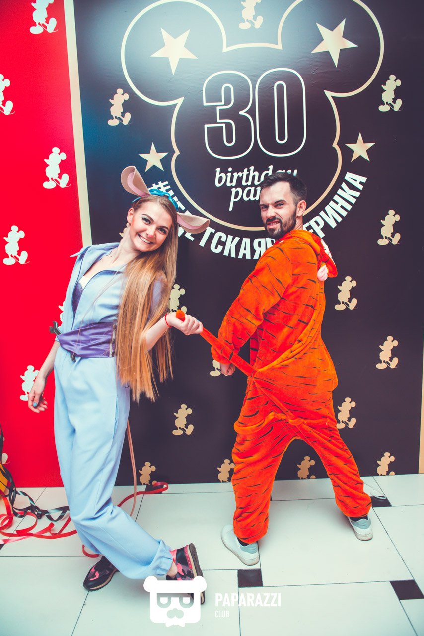 Недетская вечеринка "В ГОСТЯХ У МИККИ МАУСА" Астана 19.04.2017 Недетская вечеринка "В ГОСТЯХ У МИККИ МАУСА"