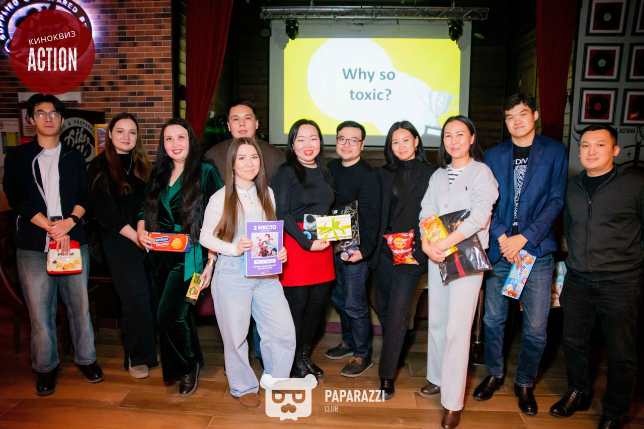 Action kinoquiz ACTION vs ANIMUS Астана 01.03.2026 Action kinoquiz ACTION vs ANIMUS