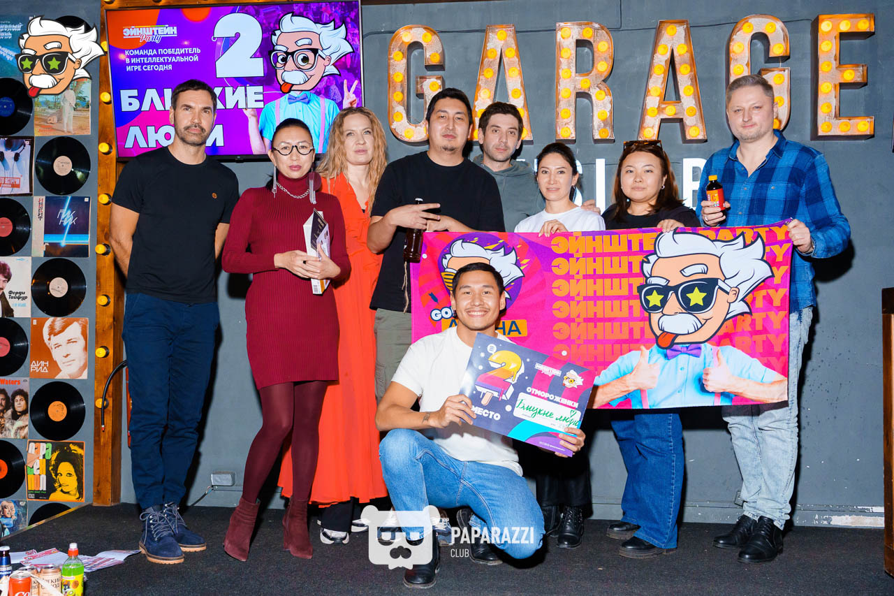 ЭЙНШТЕЙН PARTY ASTANA • КЛАССИКА на изи Астана 22.02.2025 ЭЙНШТЕЙН PARTY ASTANA • КЛАССИКА на изи