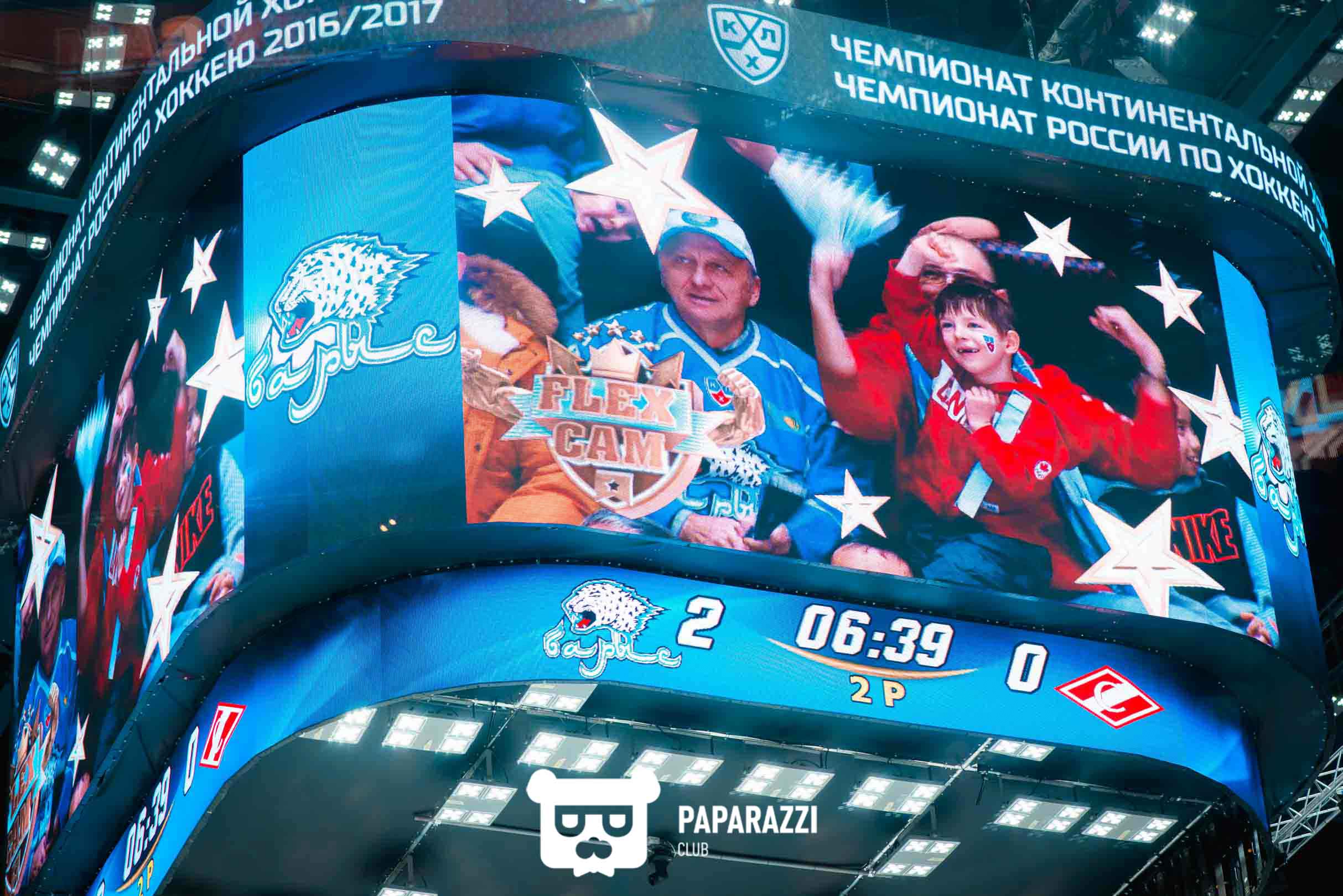 Хоккейный матч "Барыс - Спартак" 3:0