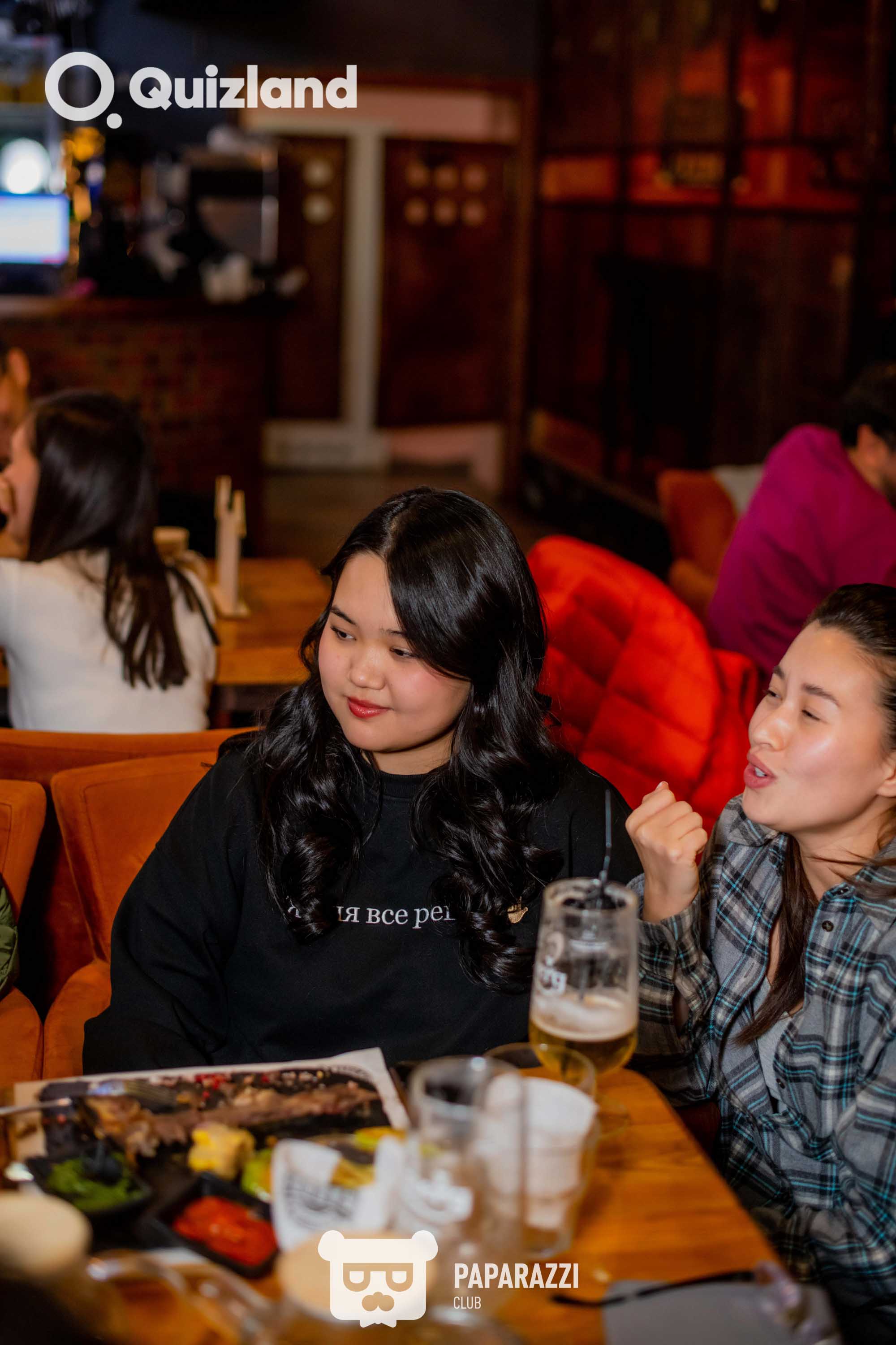 Интеллектуально-развлекательная игра Quizland Астана 16.10.2025 Интеллектуально-развлекательная игра Quizland