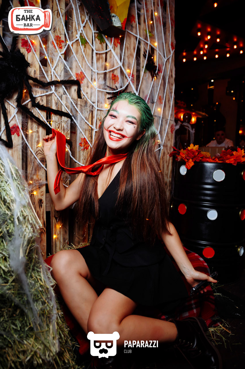 Банка бар Астана 31.10.2025 Банка бар