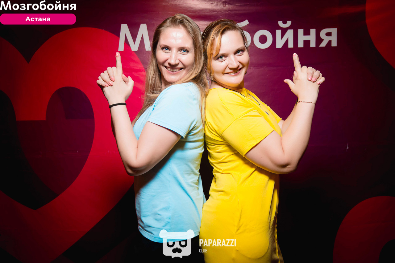 Интерактивно-развлекательная игра Мозгобойня Астана 04.07.2019 Интерактивно-развлекательная игра Мозгобойня