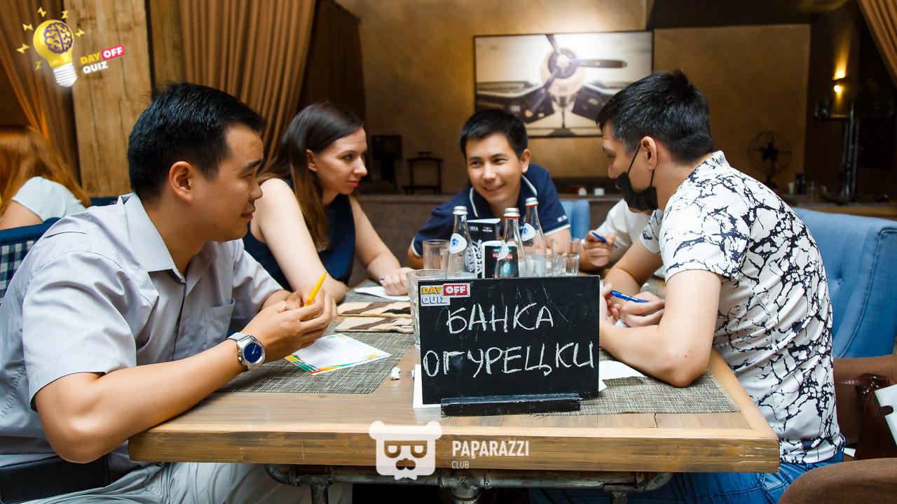 DayOFF Quiz Астана 18.07.2019 DayOFF Quiz