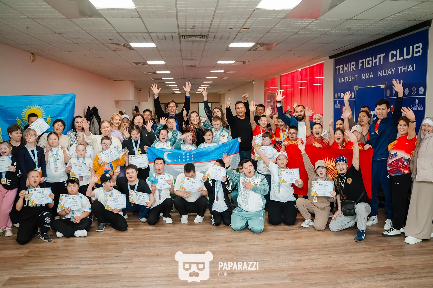 Международный спортивный фестиваль для детей и молодых людей с синдромом Дауна "Happy Sun" Астана 18.04.2025 Международный спортивный фестиваль для детей и молодых людей с синдромом Дауна "Happy Sun"