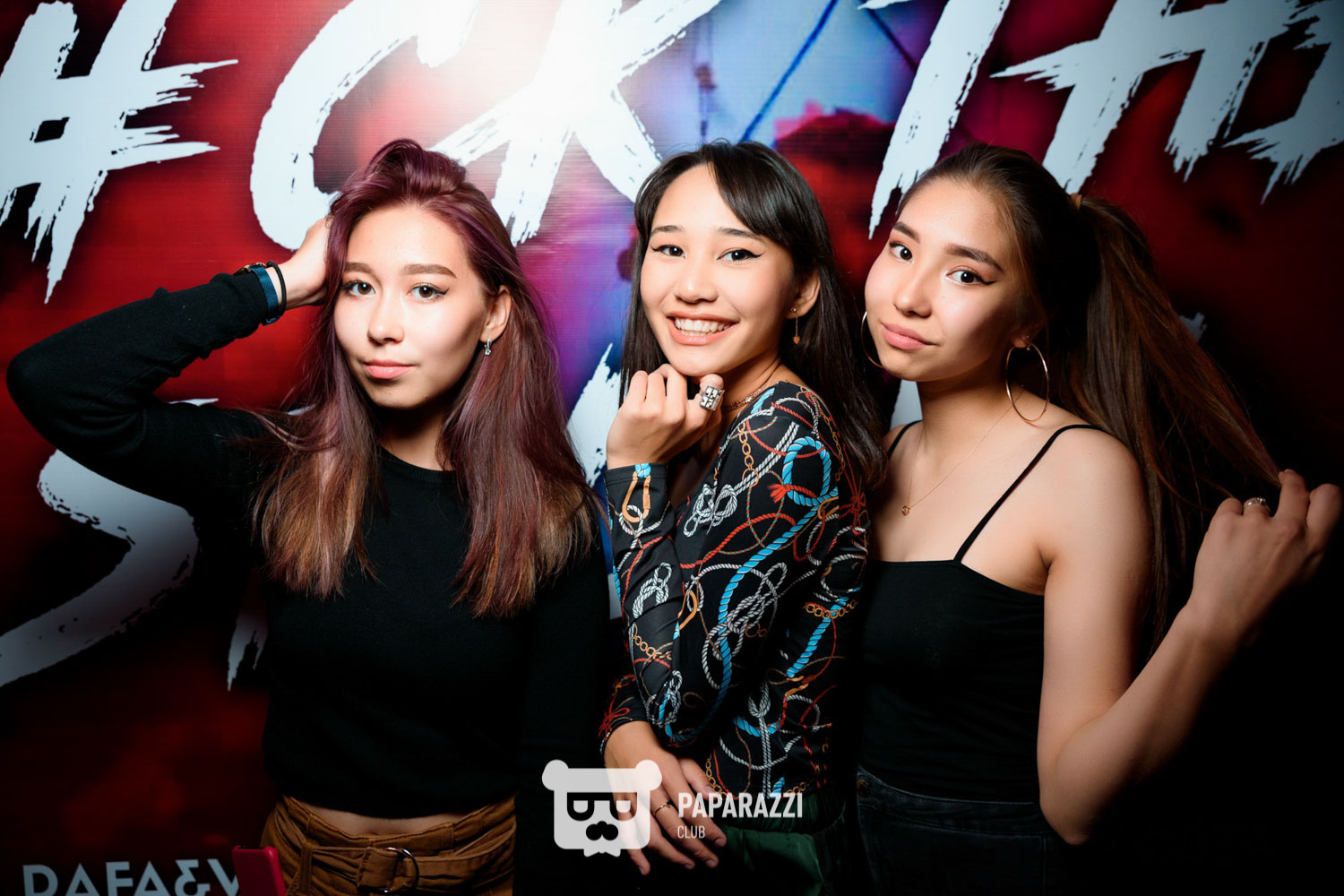 F#ck The Study @ WTB Астана 31.08.2019 F#ck The Study @ WTB