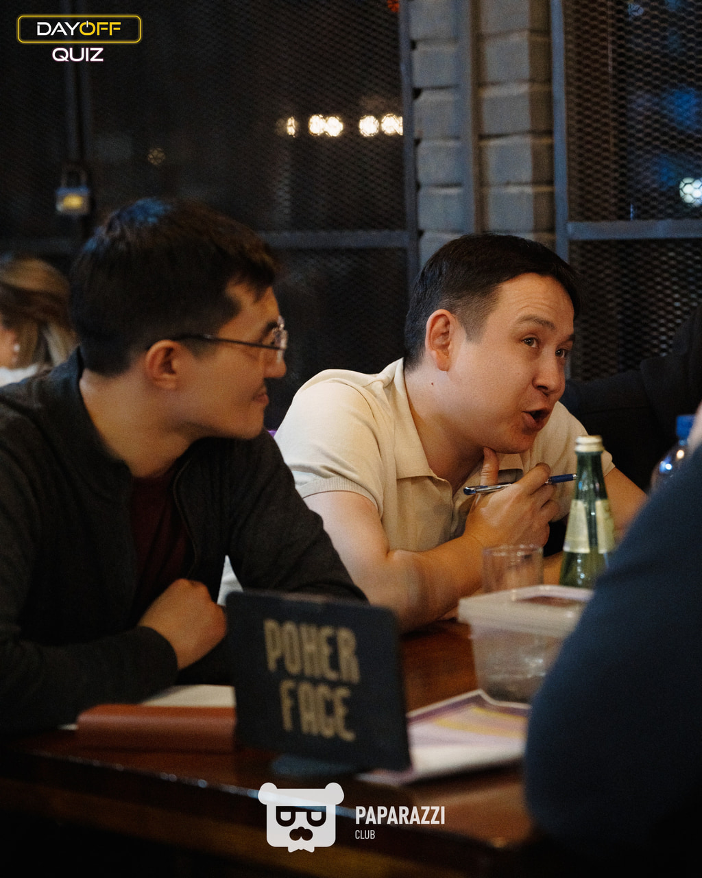 DayOff Quiz Астана 20.03.2025 DayOff Quiz