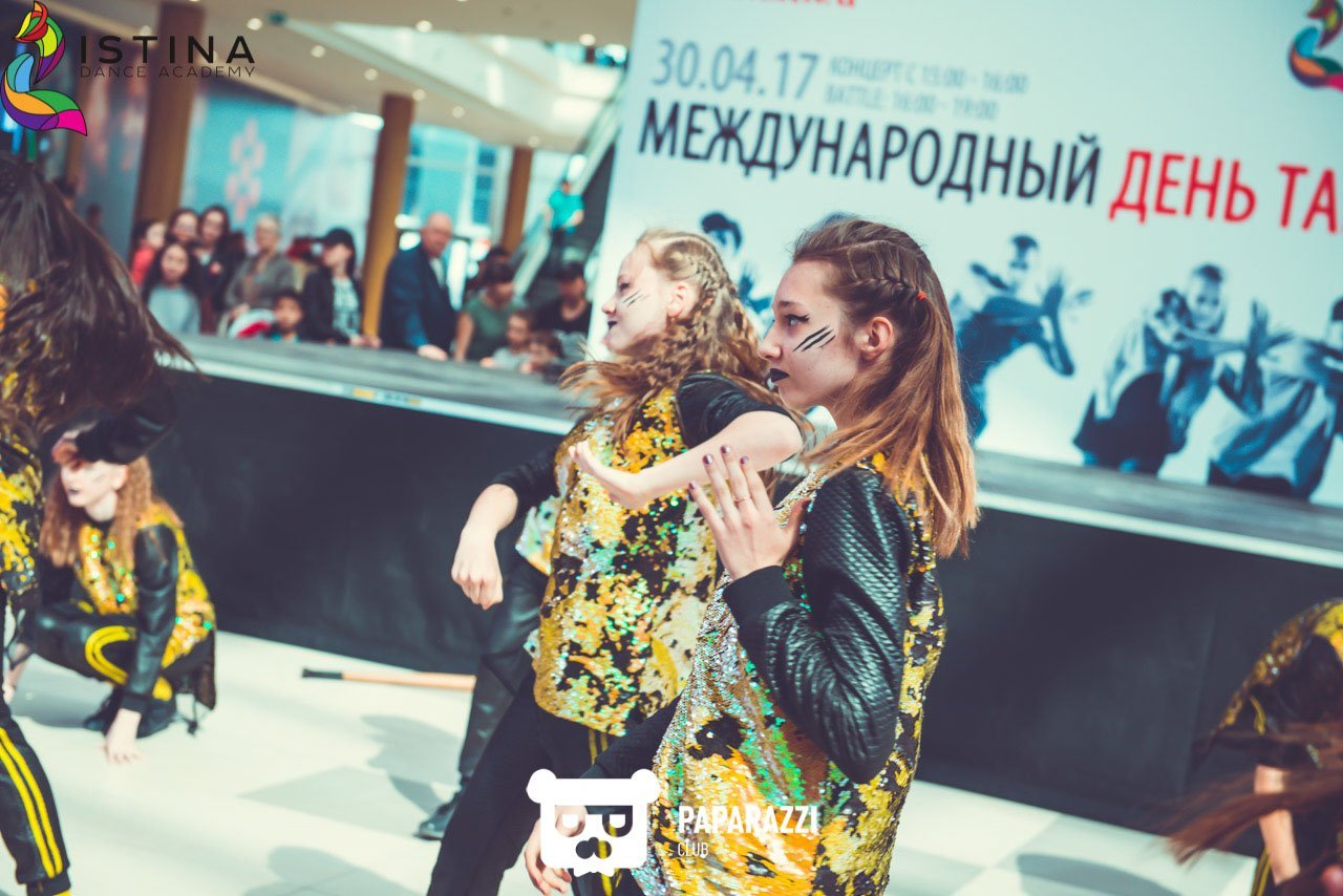 Концерт посвящённый международному дню Танца от Istina Dance Academy Астана 30.04.2017 Концерт посвящённый международному дню Танца от Istina Dance Academy