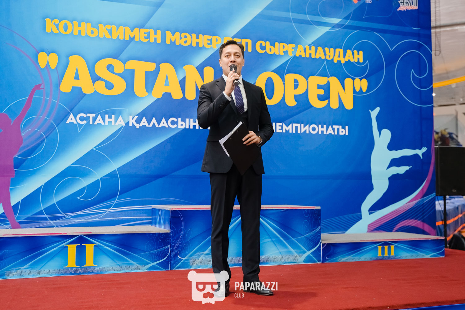 «Astana Open» открытый чемпионат г. Астана по фигурному катанию