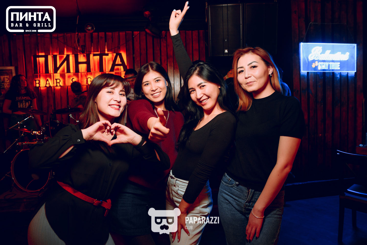 Пинта на Ауэзова Астана 13.03.2020 Пинта на Ауэзова