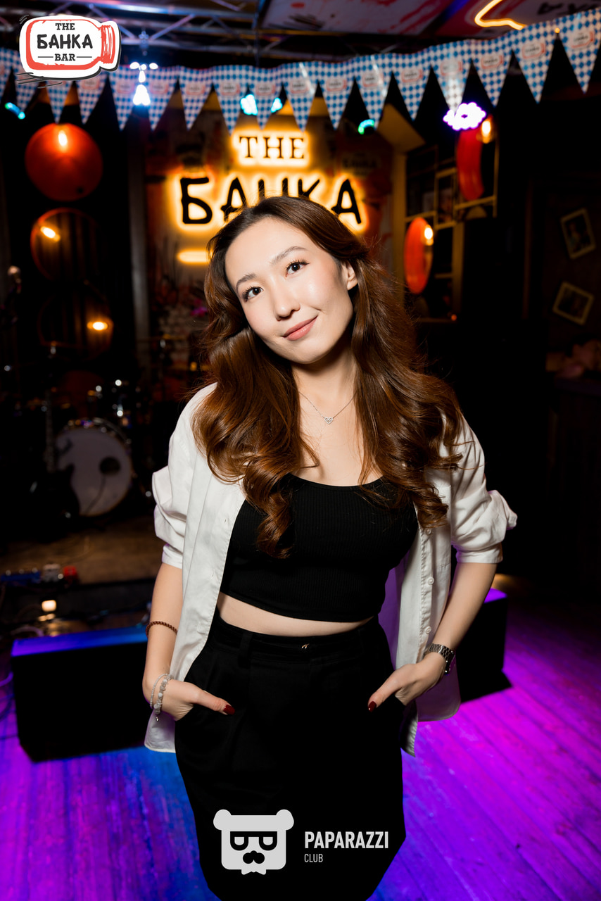 Банка Бар Астана 20.09.2025 Банка Бар