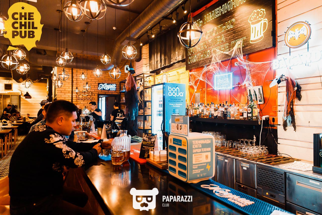 Chechil Pub Астана 28.10.2023 Chechil Pub