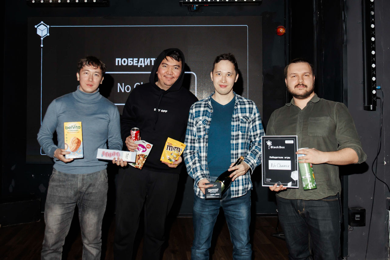 Квиз BlackBox - сезон 1, игра 6 Астана 17.02.2026 Квиз BlackBox - сезон 1, игра 6