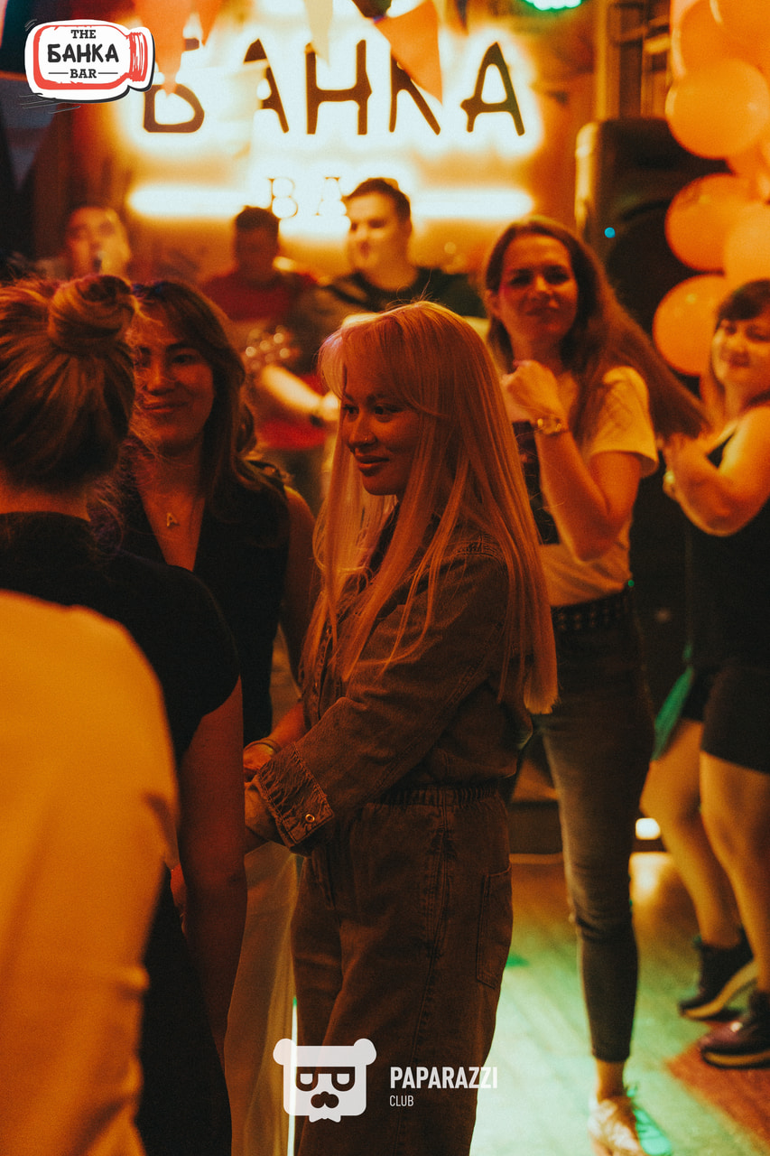 Банка Бар Астана 16.08.2025 Банка Бар