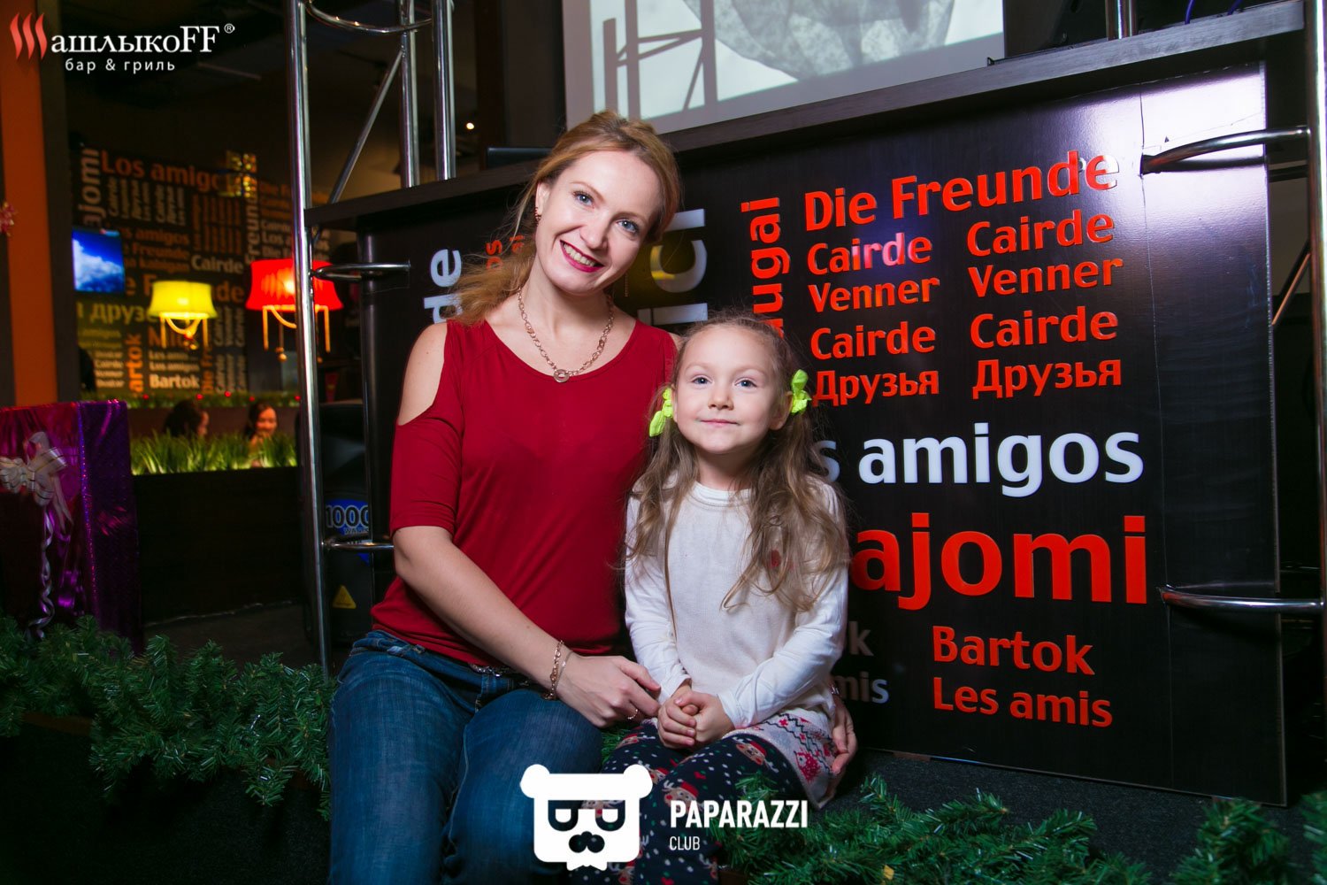 Детское воскресенье в ШашлыкоFF-2 Астана 18.12.2016 Детское воскресенье в ШашлыкоFF-2