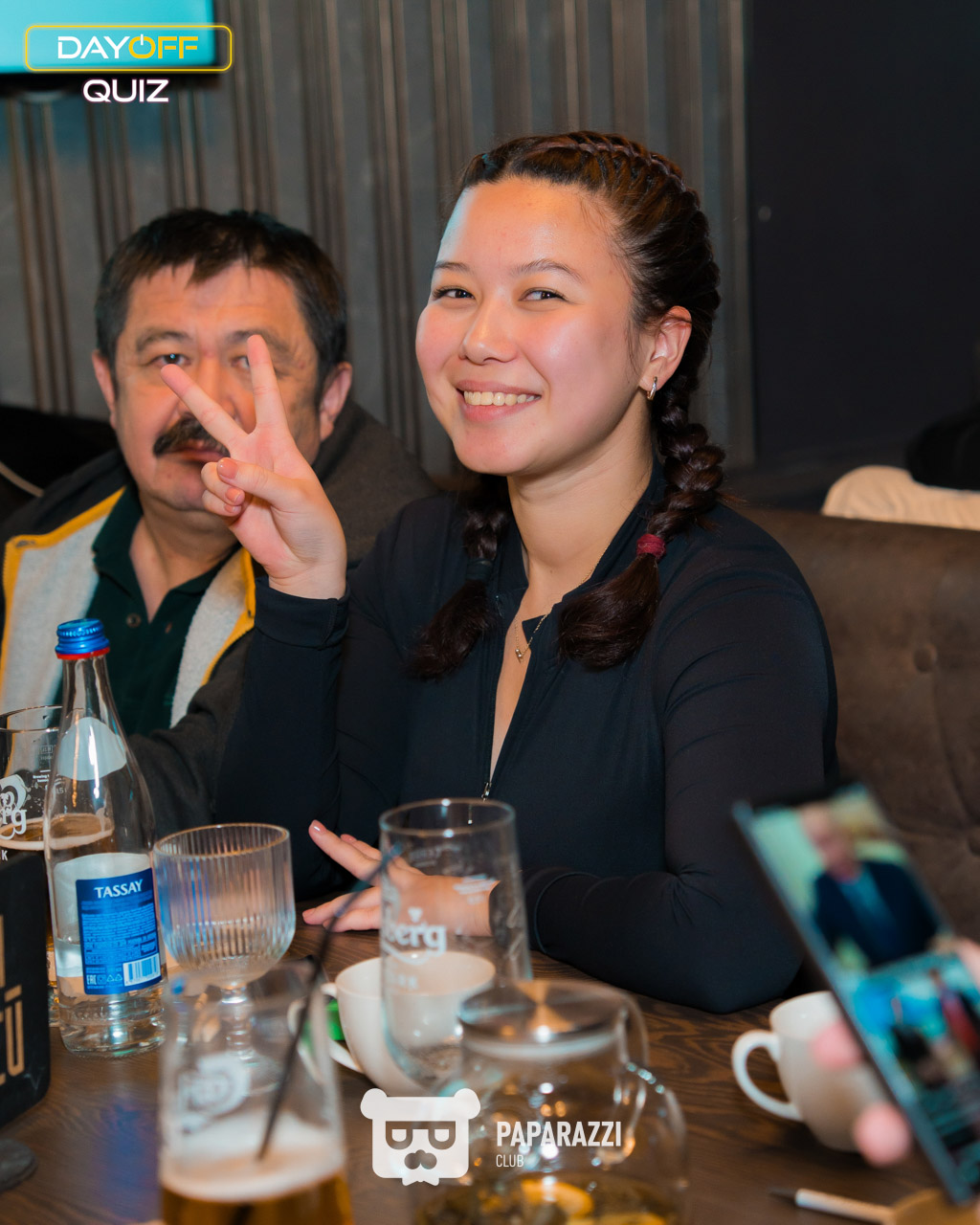 DayOff Quiz Астана 22.01.2026 DayOff Quiz