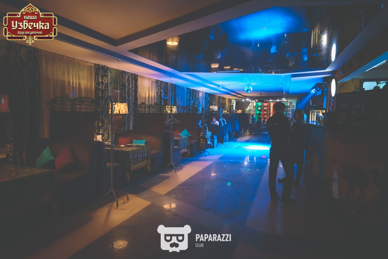 Наша Узбечка Астана 15.12.2018 Наша Узбечка