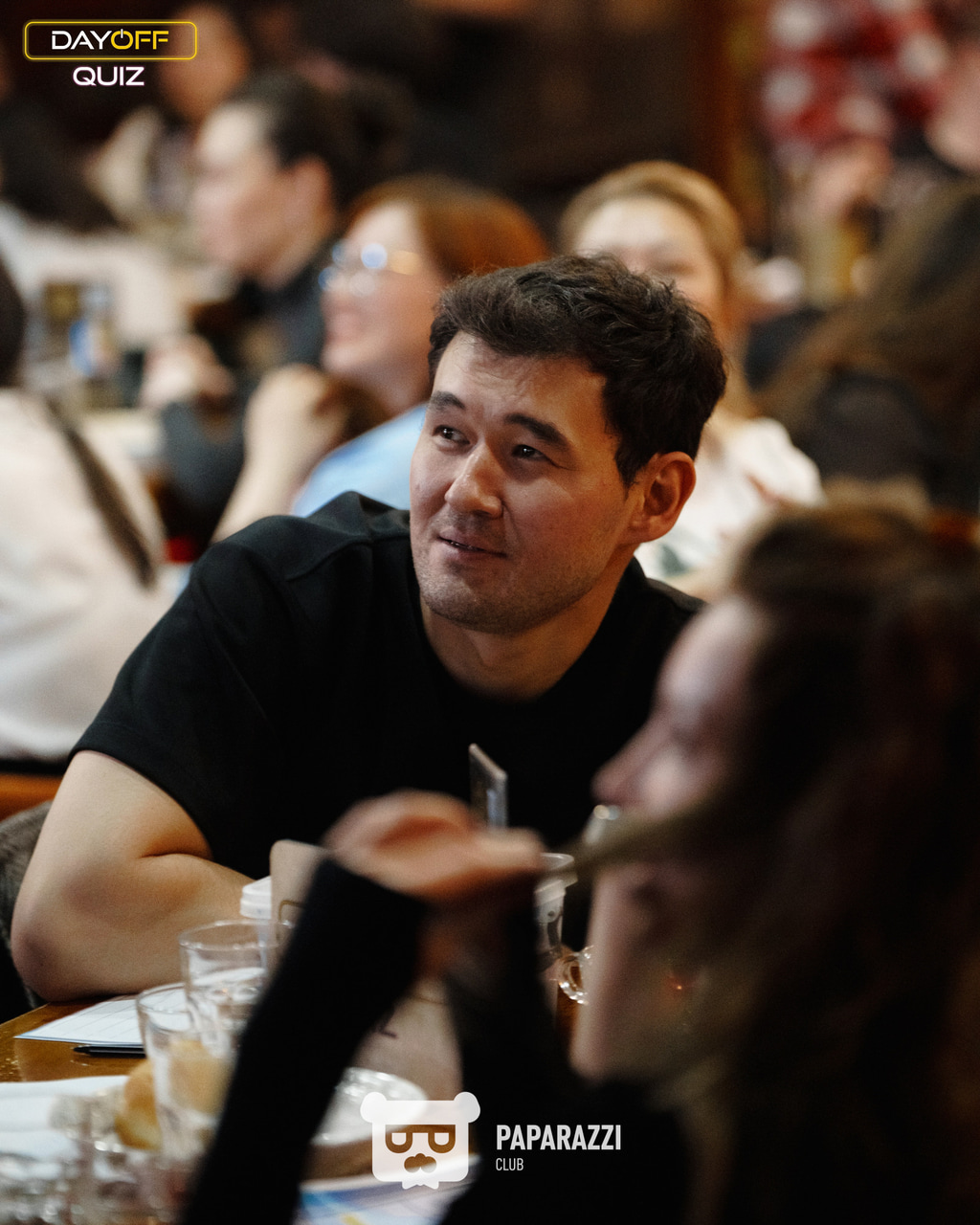 DayOff Quiz Астана 20.03.2025 DayOff Quiz