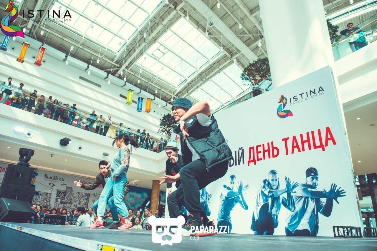 Концерт посвящённый международному дню Танца от Istina Dance Academy Астана 30.04.2017 Концерт посвящённый международному дню Танца от Istina Dance Academy