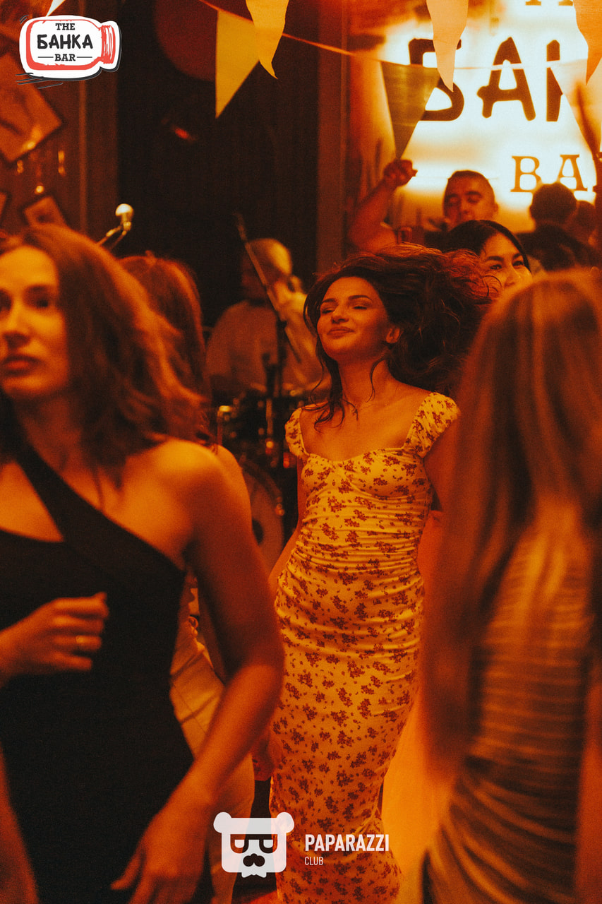 Банка Бар Астана 16.08.2025 Банка Бар