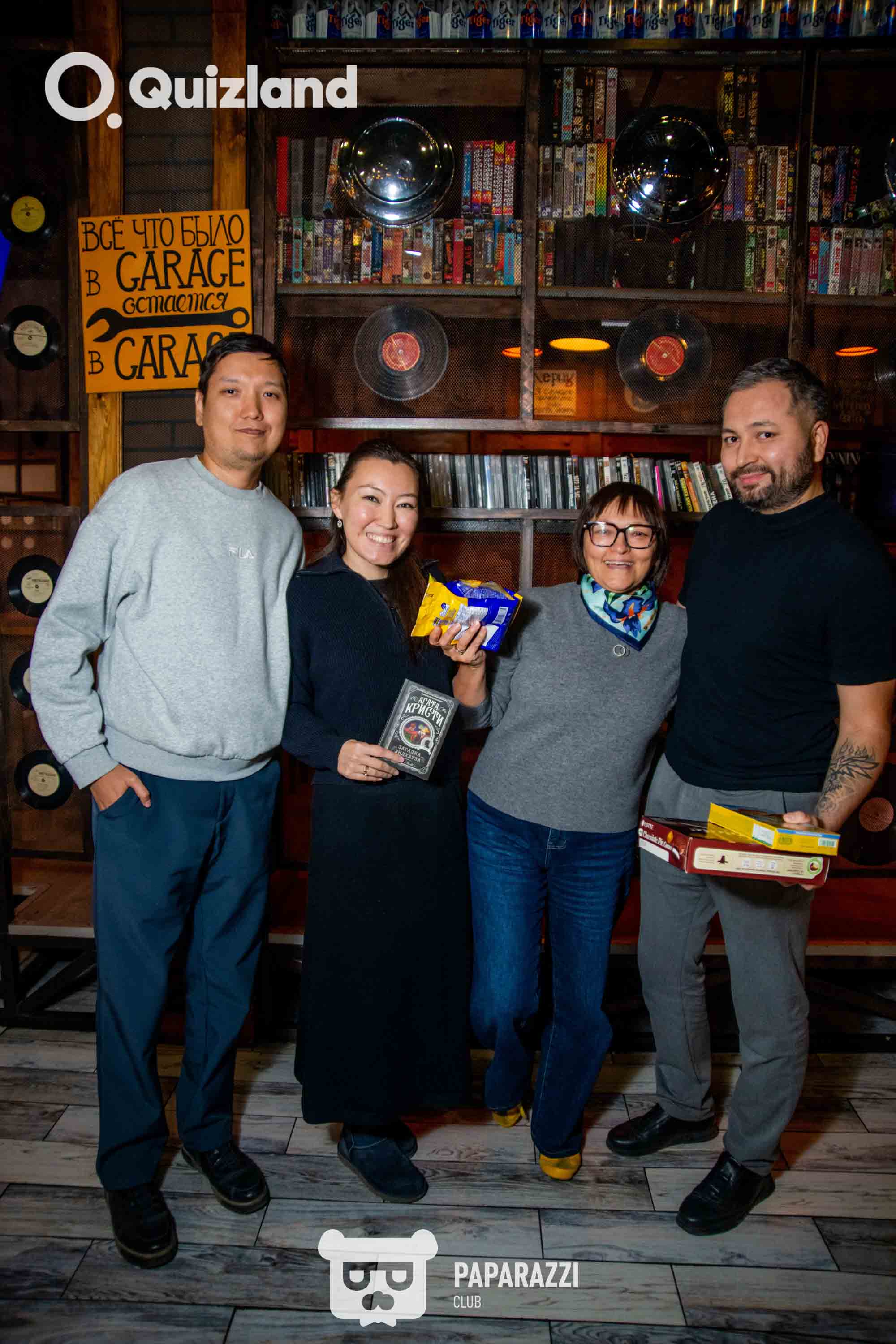 Интеллектуально-развлекательная игра Quizland Астана 16.10.2025 Интеллектуально-развлекательная игра Quizland