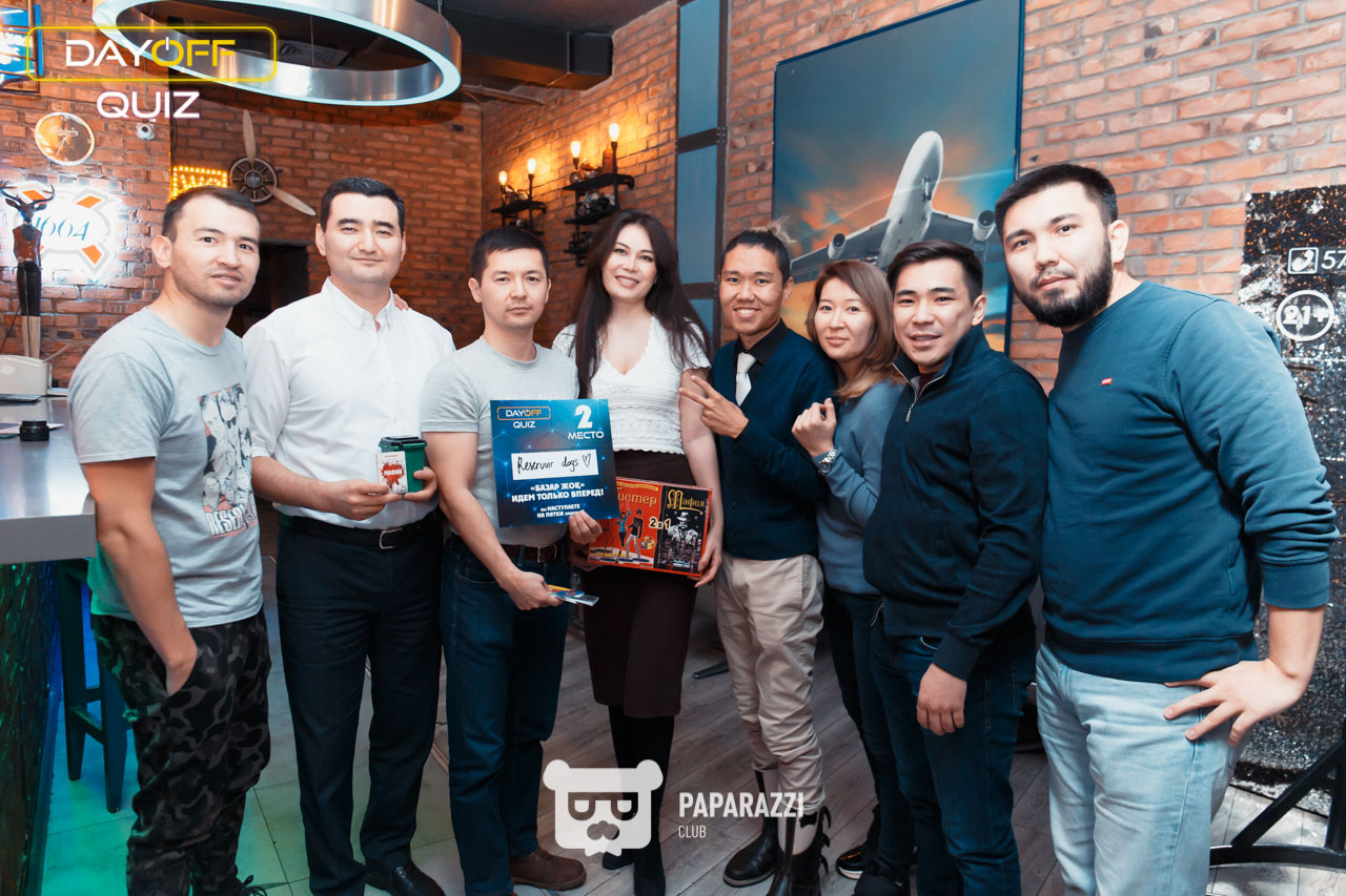 DayOff Quiz Астана 25.11.2021 DayOff Quiz