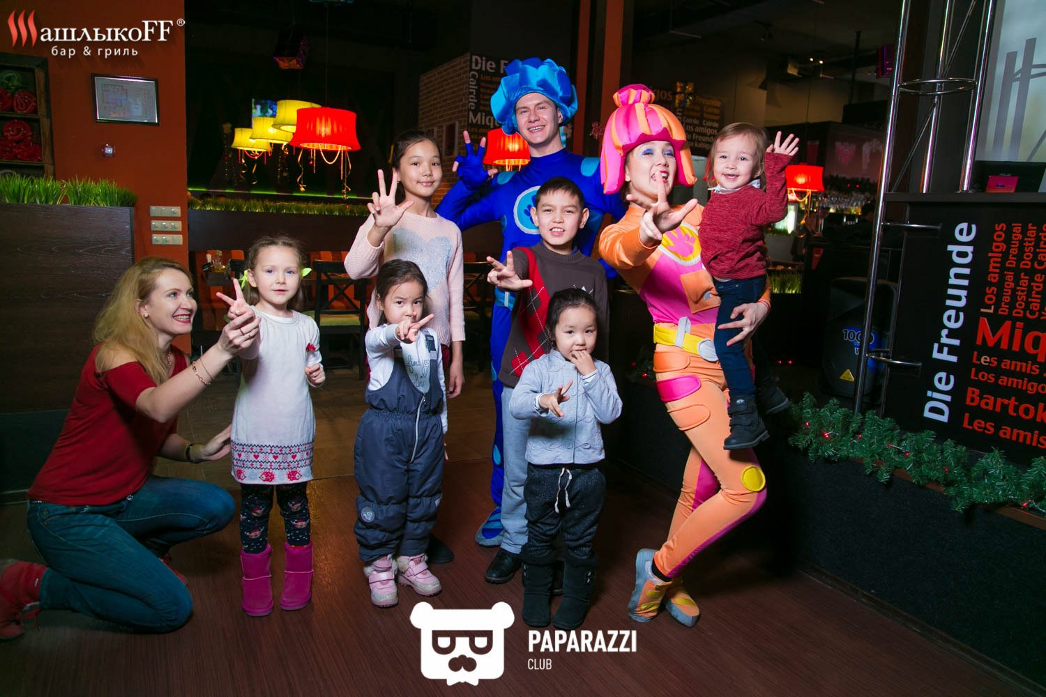 Детское воскресенье в ШашлыкоFF-2 Астана 18.12.2016 Детское воскресенье в ШашлыкоFF-2