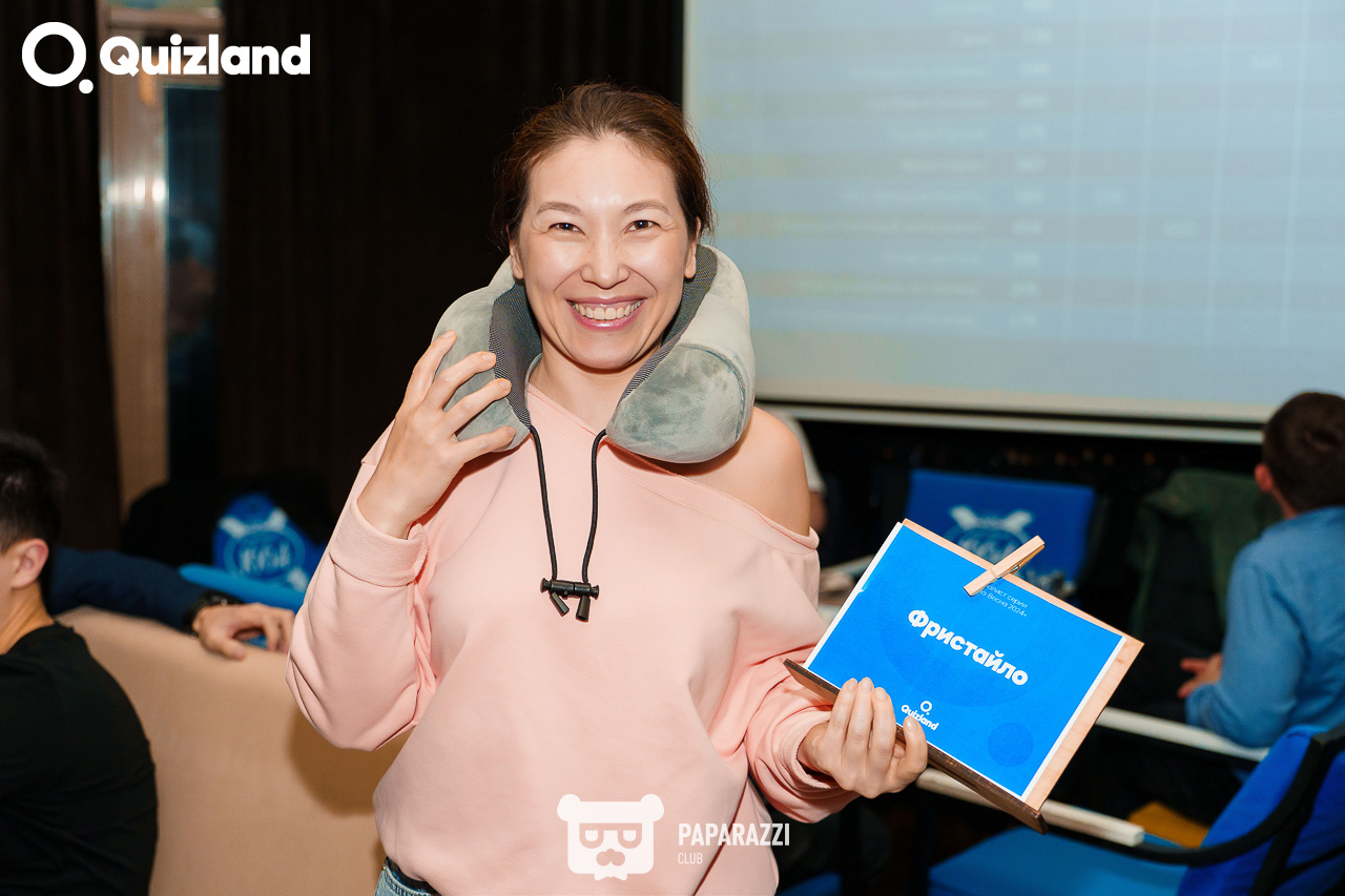 Интеллектуально-развлекательная игра Quizland Астана 16.05.2024 Интеллектуально-развлекательная игра Quizland